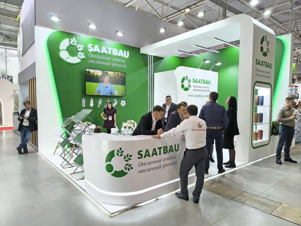 Стенд компании: SAATBAU