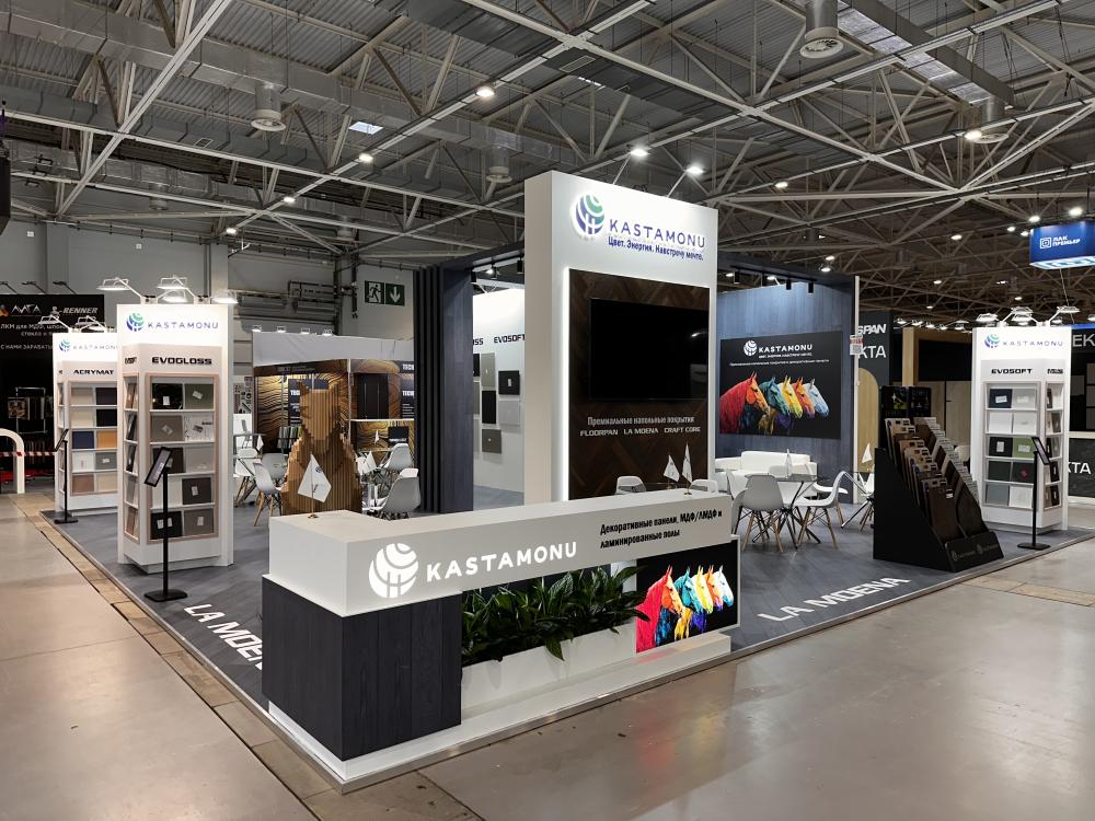 Стенд компании: Kastamonu