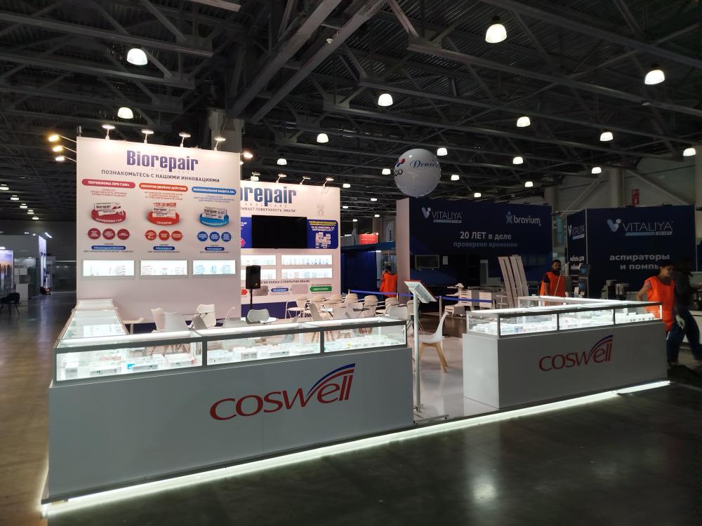 Стенд компании: Coswell