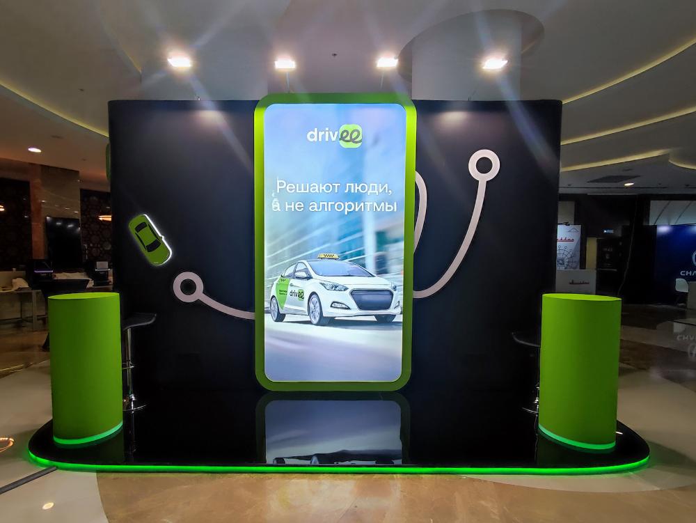 Стенд компании: Drivee