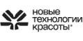 Компания «Новые Технологии Красоты» выражает благодарность компании «Норд Экспо»